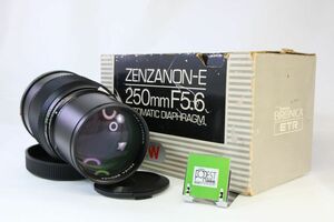 【同梱歓迎】外観綺麗■実用■ZENZA BRONICA ZENZANON-E 250mm F5.6 ETR■元箱付き■13689