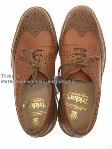 TK 新品 トリッカーズ Tricker’s M5164 ロングクウィングチップ レザーシューズ 革靴 短靴