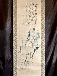 [模写] [S8] 仙厓義梵「神社 画賛」紙本 合箱 水墨画 書 掛軸 江戸時代中期-後期の僧 画家 臨済宗 岐阜の人 古美術