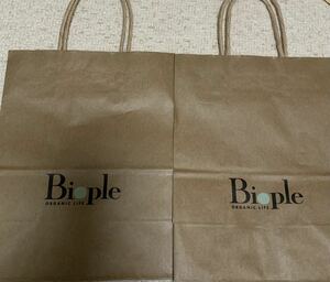 Biople CosmeKitchen コスメキッチン ショッピングバッグ　紙袋　　ショッパー　手提げ　２枚セット
