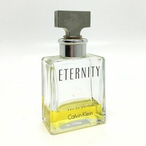 CALVIN KLEIN カルバン クライン エタニティ ETERNITY EDP 50ml ☆送料350円