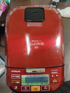 日立IHジャー炊飯器 ふっくら御膳 RZ-TS105M