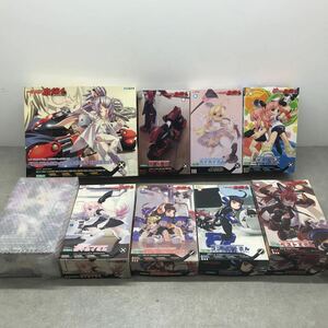 078 ☆ / 一撃殺虫 ホイホイさん LEGACY プラモデル セット コトブキヤ 中古 中身未検品 ジャンク 【同梱不可】