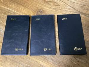 ★未使用/JRA/カレンダー手帳/3冊セット/2013,2015,2017/オグリキャップ/武豊/スケジュール帳