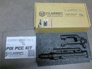 新品PCC KIT,ACTION ARMYアクションアーミーAAP-01ガスブロ ガスガン用CNCアルミ製ジャケットです。GLOCK