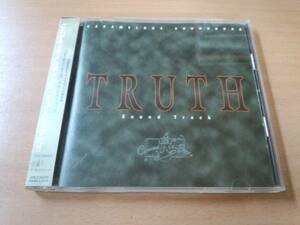 CD「演劇集団キャラメルボックス音楽集TRUTH Sound Tracks」★