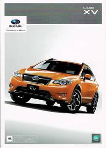 SUBARU　XV　カタログ 　2014年4月　