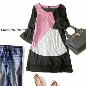 ☆☆ 美品 MAYSON GREY メイソングレイ ☆☆ 大人可愛い ウール混紡 ストレッチ チュニック 1号 S 春 秋 合服 23C12