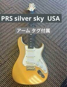 最終価格 PRS Silver Sky USA Golden Mesa 