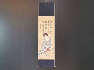 【陵】r75kf142r　模写　篠崎小竹 漢詩 美人画 綿本 掛軸　・書画・　検索) 南画　水墨画　日本画　文人画　南画　中国絵画