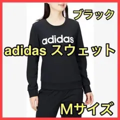 ❤️大特価❤️【Ｍサイズ】adidas ロゴ スウェット レディース 長そで