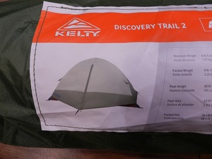 【未使用】 ケルティ KELTY ケルティ DISCOVERY TRAIL2 ソロキャンプ テント