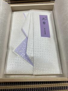 玉初堂 15%OFF 佳品沈香刻30g 進物用たとう紙桐箱入