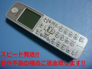 TF-EK71-N パイオニア コードレス 電話機 子機 送料無料 スピード発送 即決 不良品返金保証 純正 C5660