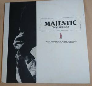 LPレコード 見本盤『MAJESTIC』松岡直也 /マジェスティック/NAOYA MATSUOKA/非売品/和ジャズ/M-12541