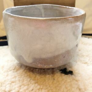 人間国宝 十代三輪休雪(休和)造 萩茶碗 茶道具 茶陶 美品 共箱付