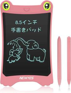 電子メモ お絵かき [改良品] 一瞬で消える デジタルメモ 電子メモ帳 NEWYES 8.5インチ デジタルペーパー落書き (ピンク)