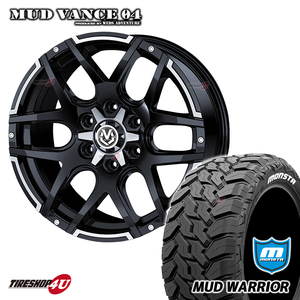 4本セット MUDVANCE04 18x8.0J 6/139.7 +20 BP MONSTA MUD WARRIOR M/T 285/60R18 ホワイトレター FJクルーザー