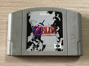 N64 ニンテンドー64 ソフト ゼルダの伝説 時のオカリナ 【管理 15635】【B】