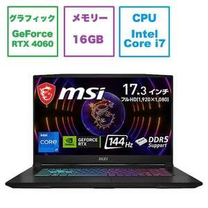 MSI Katana-17-B12VFK-038JP ゲーミングPC 17.3型/Core i7-12650H/RTX 4060/16GB/SSD1TB　1年保証付　程度極上　送料無料