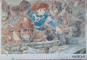 風の谷のナウシカ　ポスターカレンダー　1985年　７・８月　約51×36ｃｍ　宮崎駿・書き下ろし