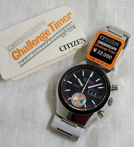 デッドストック品　シチズン　クロノグラフ　チャレンジタイマー　取説・タグ付き　CITIZEN　CHRONOGRAPH　CHALLENGE　TIMER