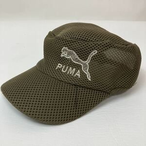 PUMA プーマ メッシュ キャップ 帽子 cap フリーサイズ FREE カーキー ワーク カジュアル スポーツ アウトドア レディース ジュニア