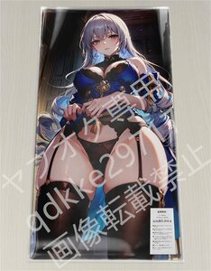 [崩壊スターレイル]ブローニャ/プレイマット＆マウスパッド＆ラバーマット高品質