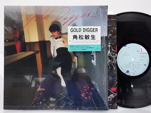 角松敏生「Gold Digger with True Love(ゴールド・ディガー ウィズ・トゥルー・ラヴ)」LP（12インチ）/Air Records(RAL-8824)/ポップス