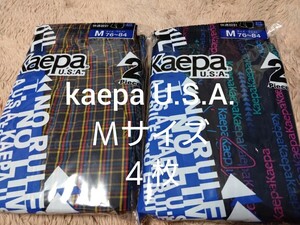 ⑩kaepa U.S.A.★トランクス Ｍサイズ★　２枚組を２セットで合計４枚