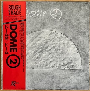 LP■NEW WAVE/DOME/2/ROUGH TRADE RTL 9/国内81年ORIG OBI/帯 美品/ドーム/ラフトレード/元WIRE/BRUCE GILBERT/GRAHAM LEWIS/AMBIENT/実験