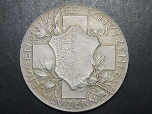 ◆スイス射撃祭　１９０１年　ルツェルン　記念銀メダル　マットプルーフ（未使用）即決！