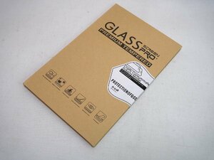 未開封品 【2枚セット】Steam Deck ガラスフイルム 9H 液晶保護フィルム