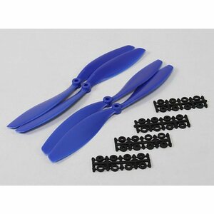 Hobbyking スローペラ 10x4.5 青 プロペラ 正転 逆回転 (4pcs)★ホビーショップ青空