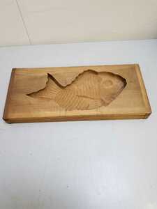 木製 菓子型 鯛 尺2 幅約47㎝ 和菓子 木型 彫刻 縁起物 菓子器 鯛型 木彫り お祝い