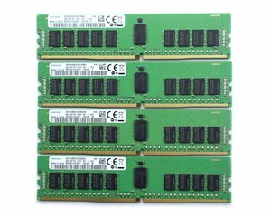 ◇Samsung 8GBx4枚セット32GB分 PC4-2400T-R DDR4 Registered ECC ハイエンドワークステーション/サーバー対応
