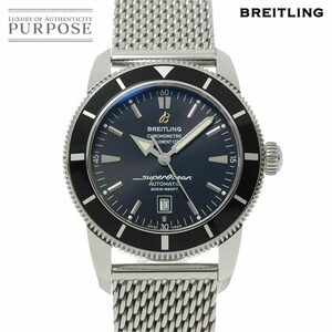 ブライトリング BREITLING スーパーオーシャン ヘリテージ46 A17320 メンズ 腕時計 デイト ブラック 自動巻き SuperOcean 90233553