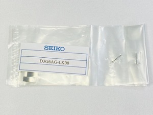 D3G6AG-LK00 SEIKO セイコー 純正コマ SARB021/6R15-00H0他用 ネコポス送料無料