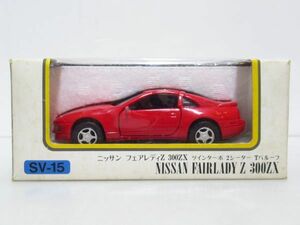 Diapet ニッサン フェアレディZ 300ZX ツインターボ 2シーターTバルーフ 1/43 ミニカー [Dass0114]