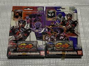 仮面ライダー龍騎 カードダスＥＸ コレクションボックスＡ＆Ｂ ＤＸ龍召機甲ドラグバイザー対応 中古品（未開封品）・長期保存品