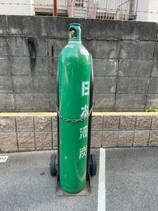 液化炭酸ガス　CO2ボンベ30kg【大阪：直接引取・配送のみ】