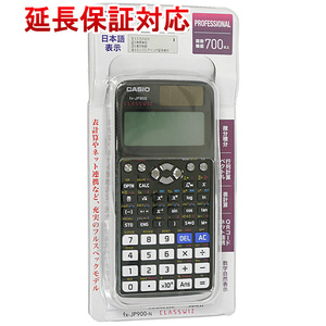 CASIO製 関数電卓 FX-JP900-N [管理:2140064]