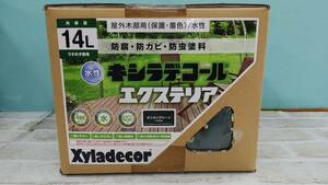 工1013-387♪【100】 未開封 Xyladecor キシラデコール エクステリア タンネングリーン 水性 防腐・防カビ・防虫塗料 屋外木部用 14L