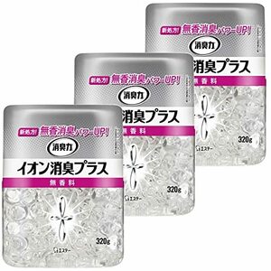 【まとめ買い】消臭力 イオン消臭プラス 部屋用 無香料 本体 320g×3個 クリアビーズ 部屋 トイレ 消臭剤 消臭 芳香剤