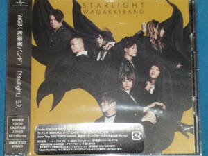和楽器バンド ★　CD＋Blu-ray「Starlight」E.P.　 初回限定TOKYO SINGING盤★　特典無・未視聴