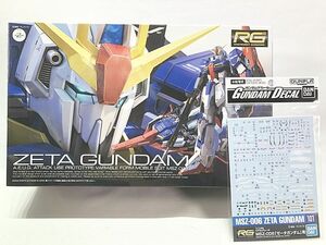 RG　ゼータガンダム　別売ガンダムデカール付き　プラモデル　同梱OK　1円スタート　ガンプラ　★S