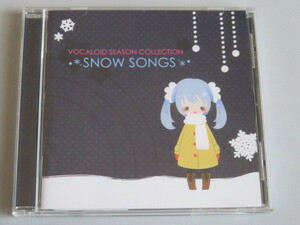 VOCALOID SEASON COLLECTION ～SNOW SONGS　ねんどろいど無し