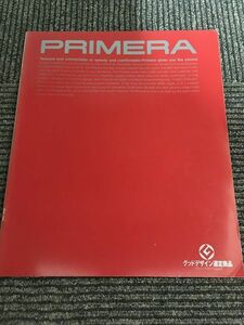 日産 PRIMERA プリメーラ 1993年　カタログ