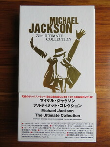 マイケル・ジャクソン　アルティメット・コレクション　Michael Jackson The Ultimate Collection　CD4枚＋DVD1枚の計5枚セット　SONY