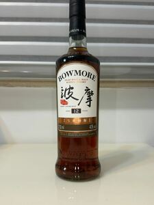 【中国限定】BOWMORE ボウモア12年　シェリーカスク　WHISKY 未開封　ウイスキー シングルモルト 